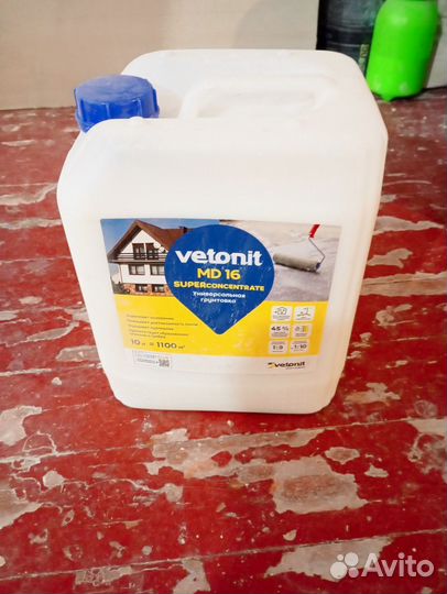 Наливной пол Ветонит 3000