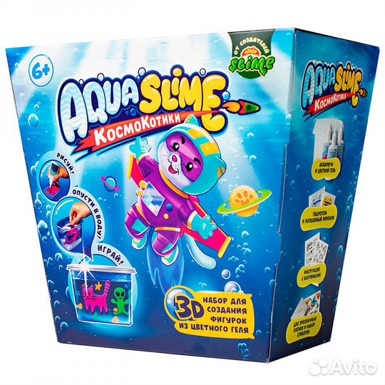 Набор для фигурок из цветного геля Aqua Slime. Ко