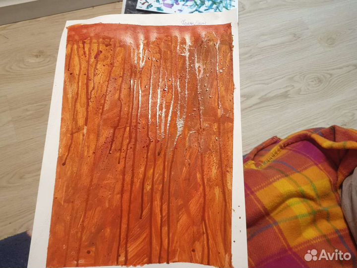 Искуство