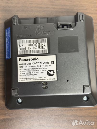 Радиотелефон 2 трубки