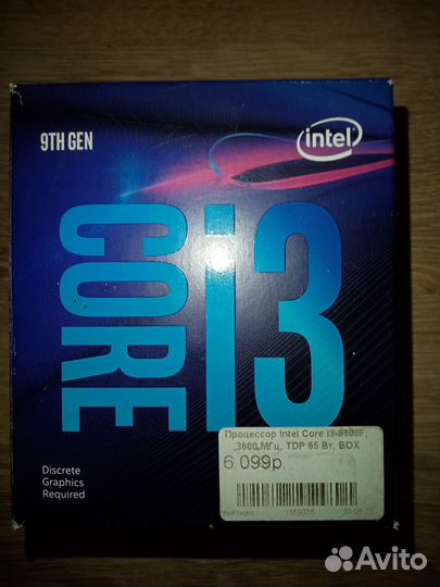 Intel core i3 9100f