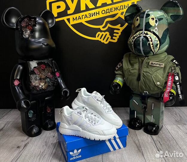 Кроссовки мужские Adidas Jogger