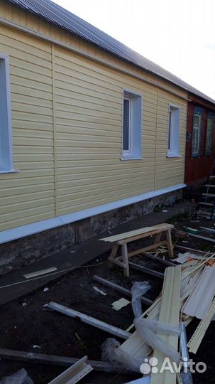 Работа строительство
