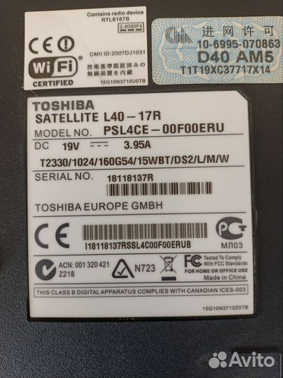 Ноутбук Toshiba Satellite L40