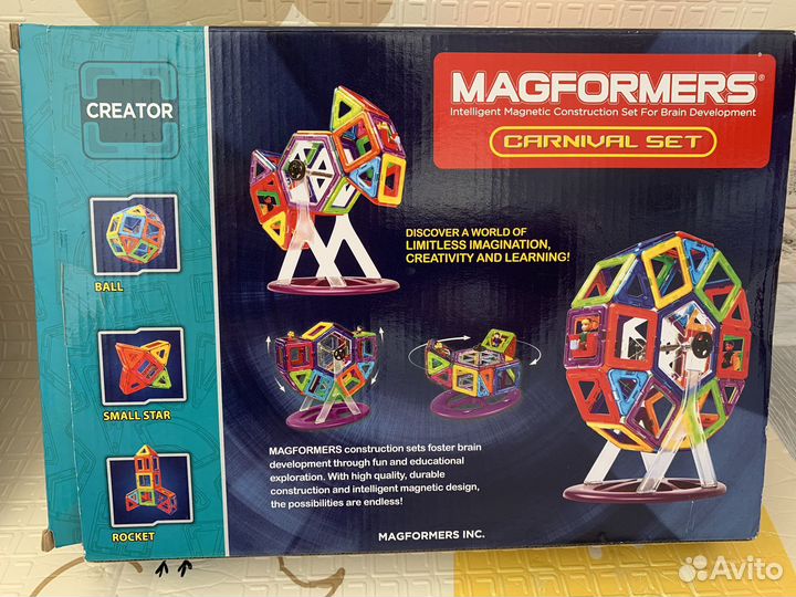 Magformers оригинал 46 Конструктор магнитный