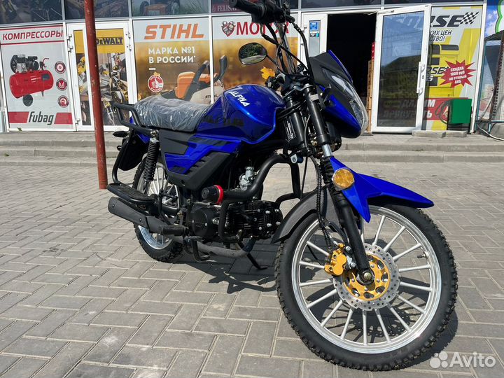 Alpha Rs 12 millennium(Новый)
