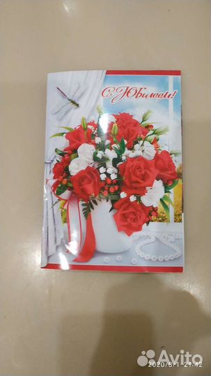 Арт-подарки