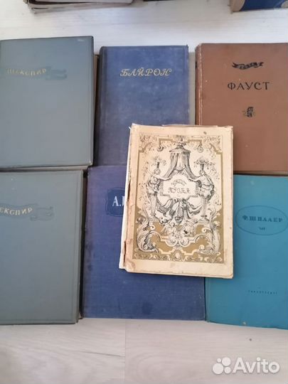 Книги 1909г - 1937г