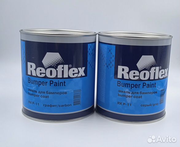 Reoflex Bumper Paint RX p11