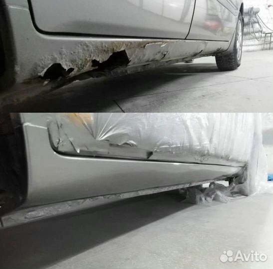 Пороги на Land Rover Discovery