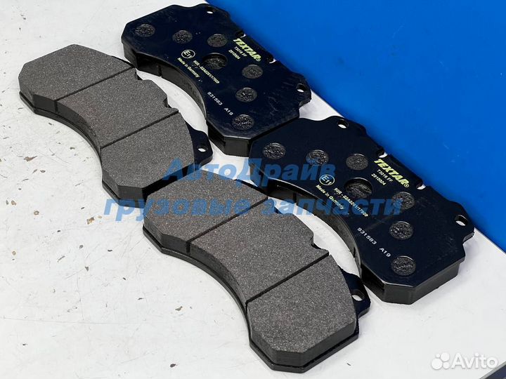 Колодки тормозные Рено Мидлум передние