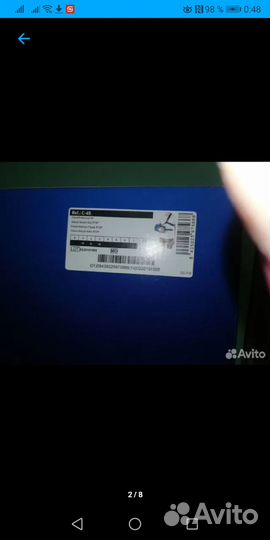 Ортез плечевой, левый, Орлиман, Испания