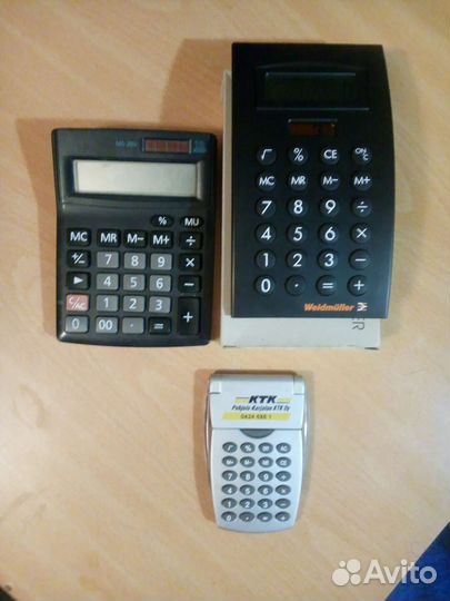 Калькулятор