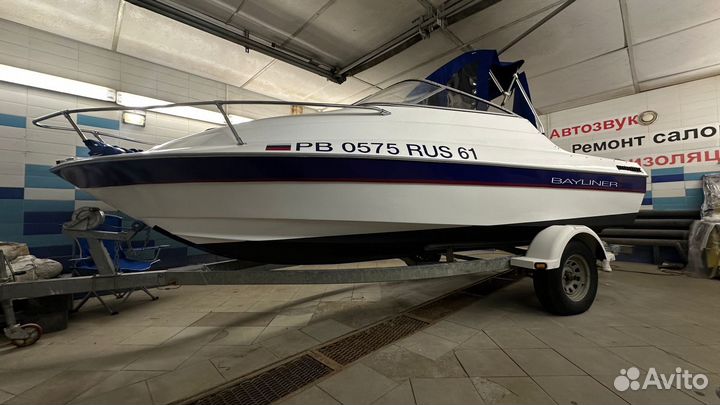 Bayliner 1952 capri