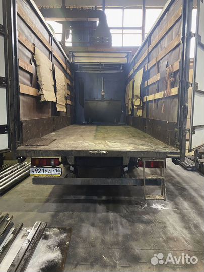 Утилизатор