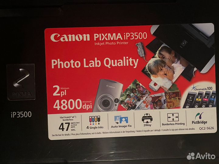 Принтер струйный Canon pixma iP3500, цветной