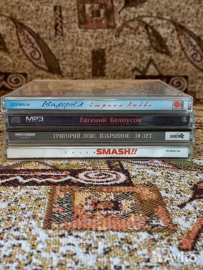 Различная Музыка CD Формат