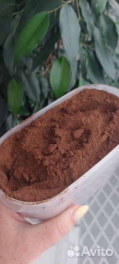 Песочек в контейнере