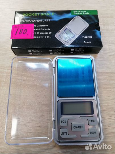 Весы электронные ювелирные