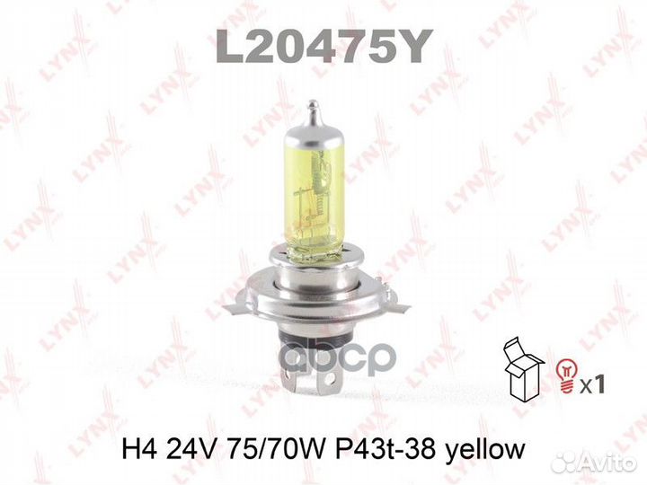 Лампа 24V H4 75/70W P43t lynxauto Yellow 1 шт