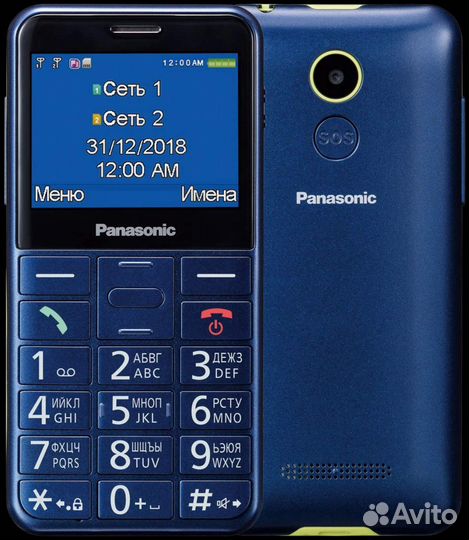 Panasonic KX-TU150RU