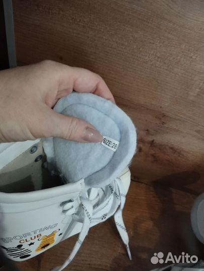 Коньки для начинающих