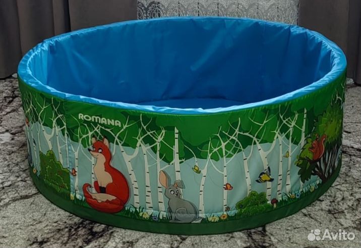 Сухой бассейн с шариками 260 шт