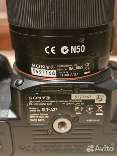 Sony slt a37 кит + вспышка, сумка и аксессуары