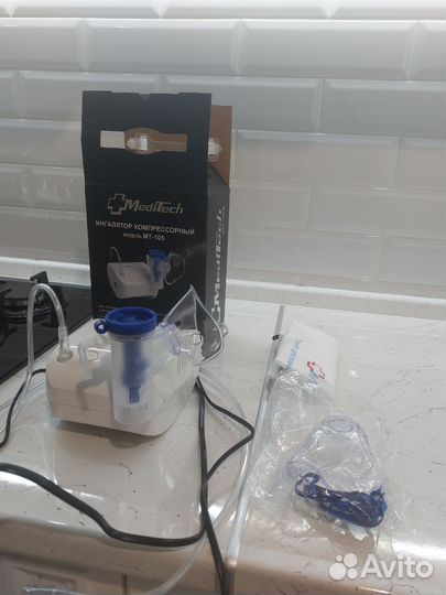 Ингалятор небулайзер