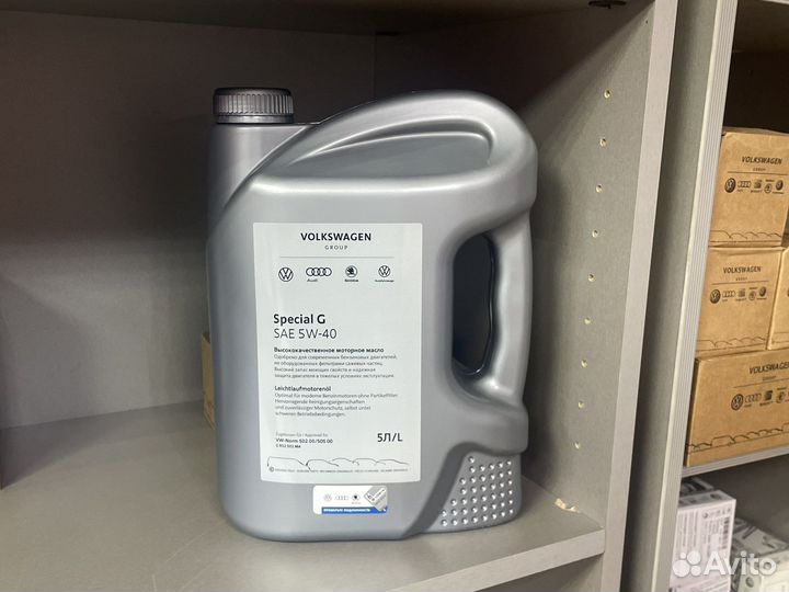Моторное масло оригинал VAG 5W-40 допуск 502/ 505
