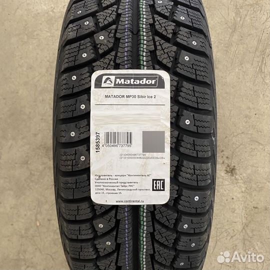 Matador MP 30 Sibir Ice 2 225/50 R17 98T