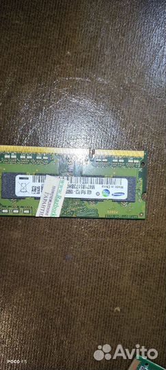 Оперативная память ddr3l 4gb