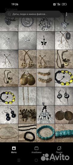 Кулоны пирсинг серьги браслеты