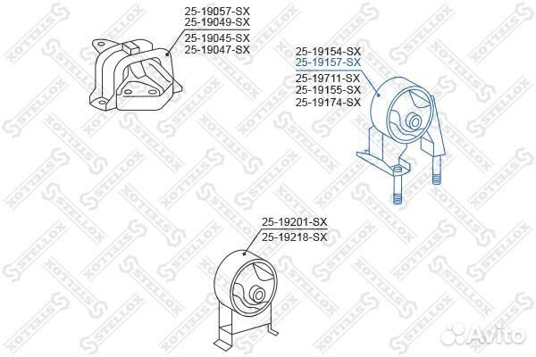 Опора двигателя задняя stellox, 2519157SX