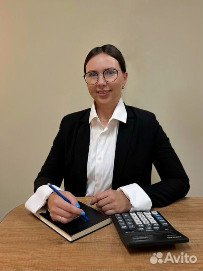 Декларация 3 НДФЛ/ усн/Консультации