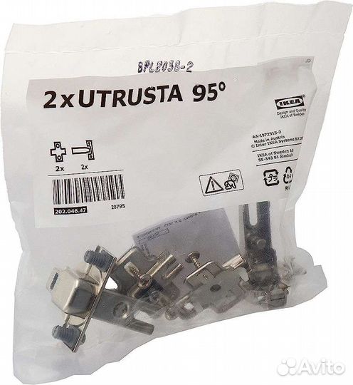 Петли utrusta 95 IKEA
