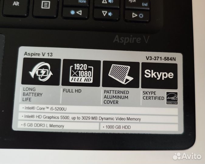 Acer