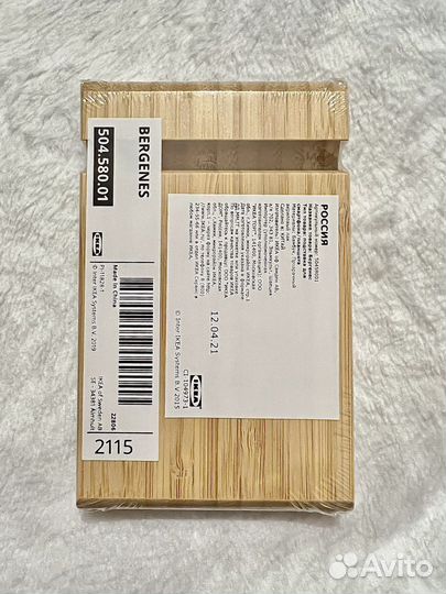 Подставка для смартфона/планшета Икеа