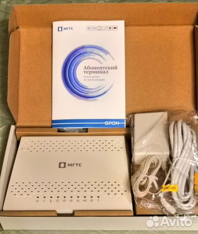 Роутер МГТС gpon RV-6699 купить в Москве | Электроника | Авито