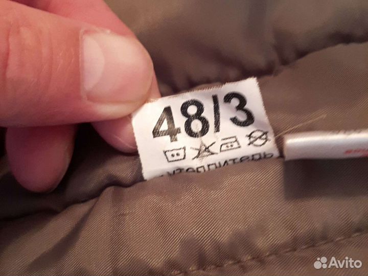 Военная форма