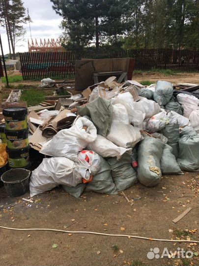 Вывоз мусора