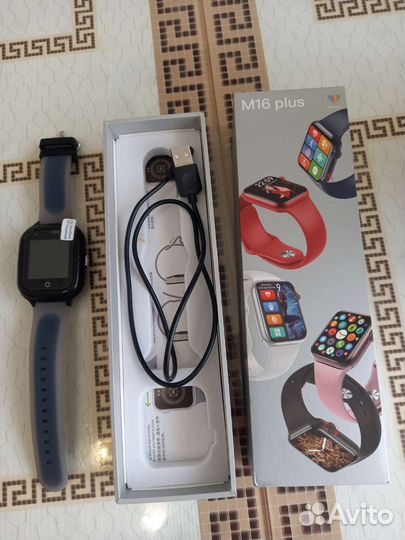 Smart watch