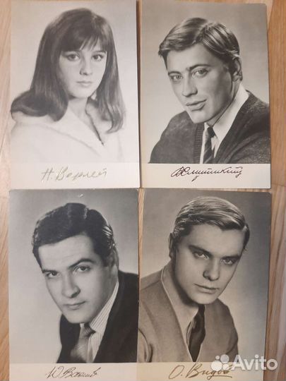 Набор Открыток. Открытки. Фото. Артисты