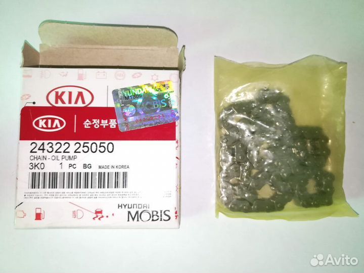 Цепь масляного насоса G4KE