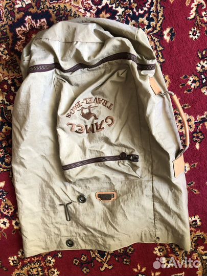 Вещь мешок армейский