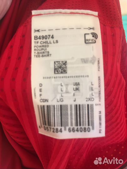 Компрессионная футболка adidas