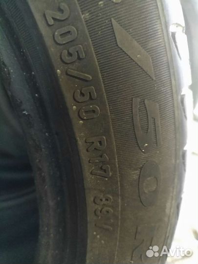 Pirelli Cinturato P7 205/50 R17 89B