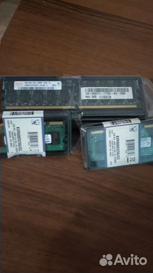 Планки памяти