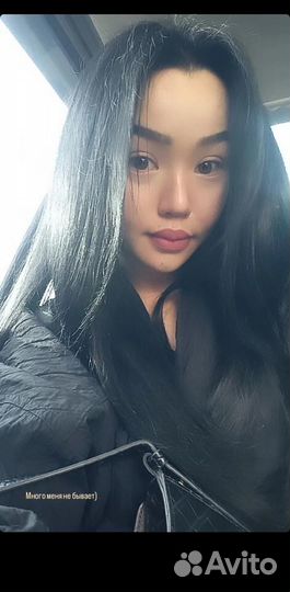 Любая работа, подработка