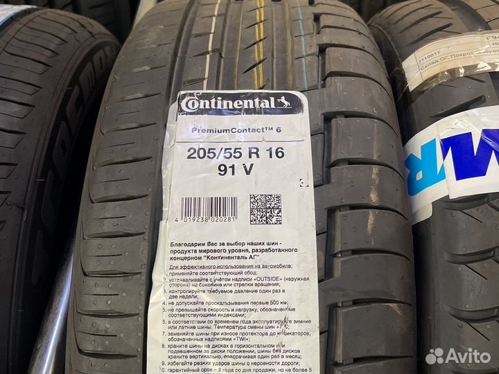 Continental ContiPremiumContact 6 205/55 R16 91V